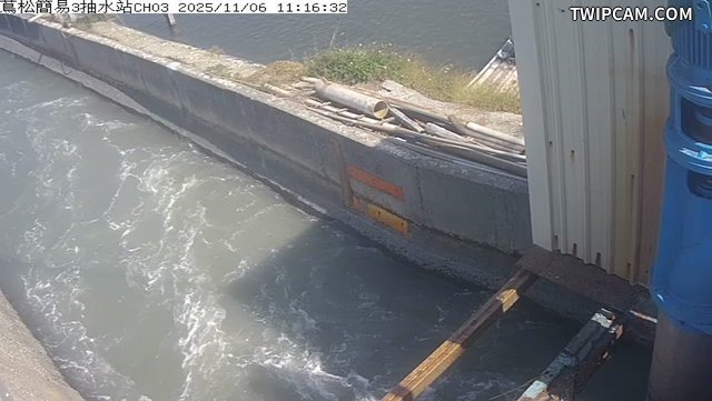 水利署水資源 雲林縣政府水利處 蔦松簡易3抽水站CH3 距離1.4公里