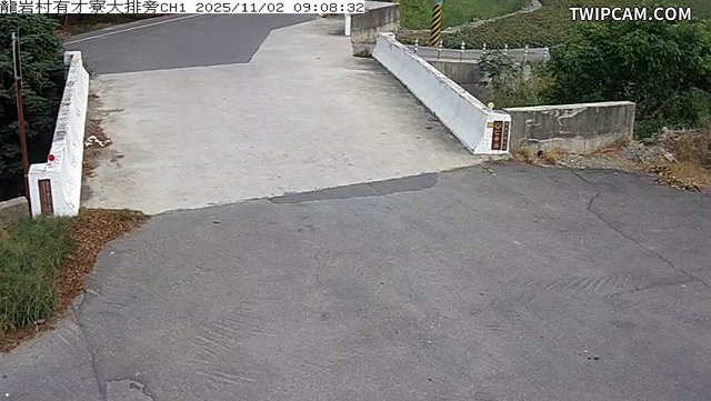 水利署水資源 雲林縣政府水利處 進安府門樓CH1 距離3.1公里