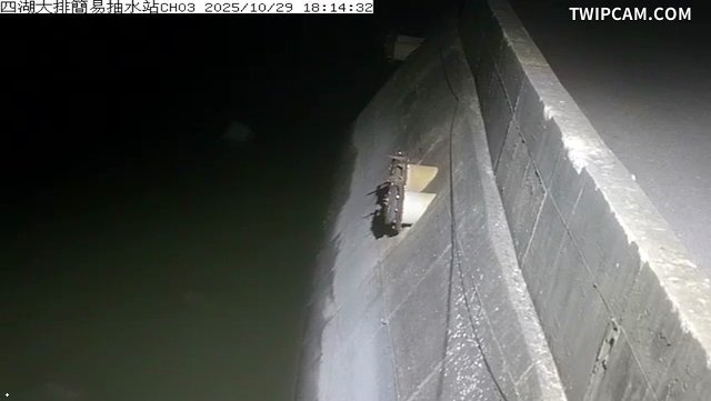 水利署水資源 雲林縣政府水利處 四湖大排簡易抽水站CH3 距離1.5公里