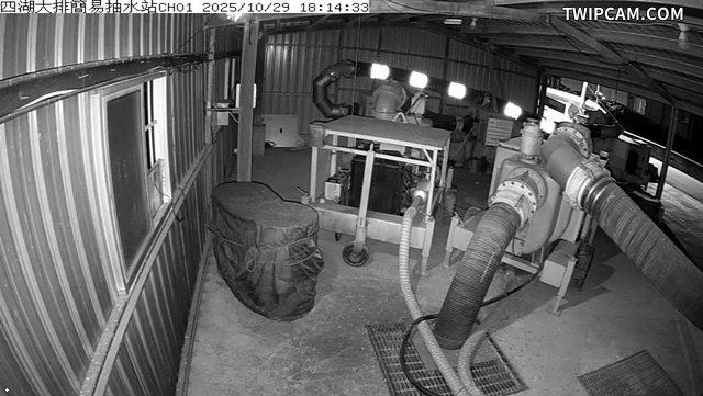 水利署水資源 雲林縣政府水利處 四湖大排簡易抽水站CH1 距離1.6公里