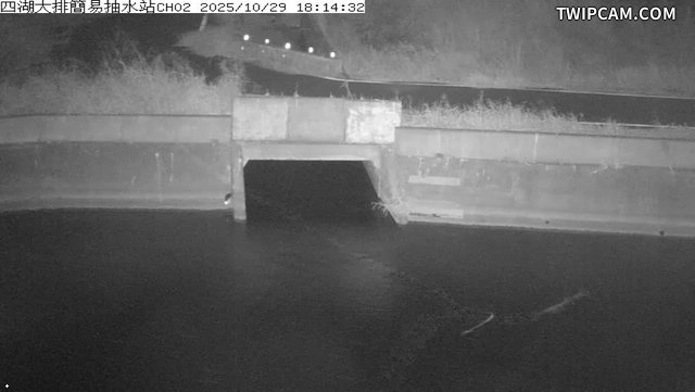 水利署水資源 雲林縣政府水利處 四湖大排簡易抽水站CH2 距離1.6公里