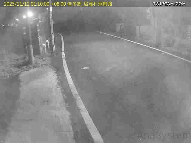 水利署水資源 第七河川分署 _佳冬鄉_焰溫村炯興路