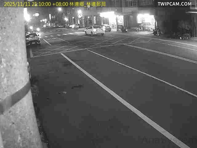 水利署水資源 第七河川分署 _林邊鄉_林邊郵局 距離1.1公里