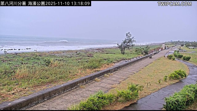 水利署水資源 水利署水利防災組 海濱公園_img 距離1.1公里