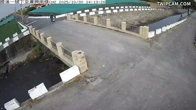 水利署水資源 雲林縣政府水利處 國道一號下至廣興南橋CH2