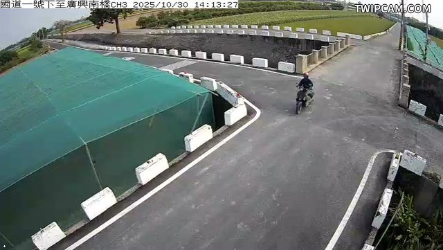 水利署水資源 雲林縣政府水利處 國道一號下至廣興南橋CH3