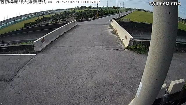 水利署水資源 雲林縣政府水利處 舊頂埤頭線大排新厝橋CH2 距離2.1公里