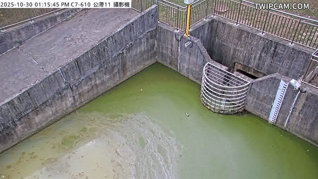 水利署水資源 桃園巿政府水務局(智慧防汛) C7-610_公滯11滯洪池 距離1.8公里