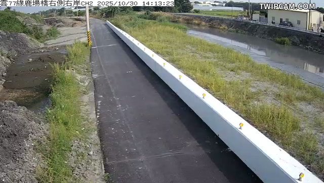 水利署水資源 雲林縣政府水利處 雲77線鹿場橋右側右岸CH2 距離1.4公里