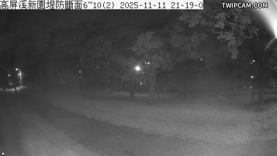 水利署水資源 第七河川分署 高屏溪新園堤防斷面 6～10 (2) 距離2.7公里