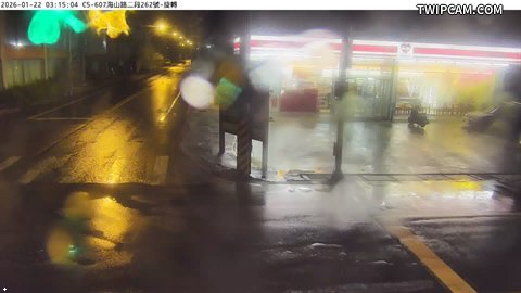 水利署水資源 桃園巿政府水務局(智慧防汛) C5-607_海山路二段262號_旋轉 距離4.1公里