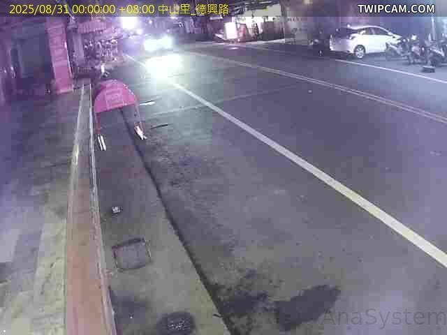 水利署水資源 雲林縣政府水利處 中山里_德興路