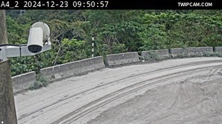 水利署水資源 水利署水利行政組 和平林道_1 氣溫15.6℃