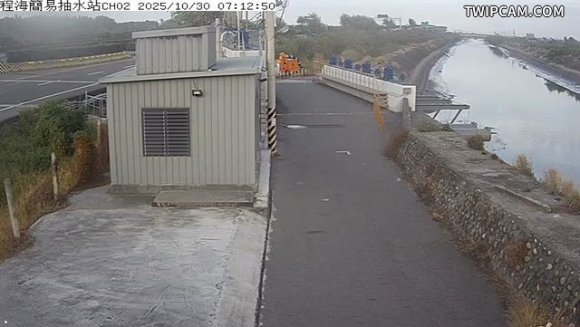 水利署水資源 雲林縣政府水利處 程海簡易抽水站CH2 距離5.4公里