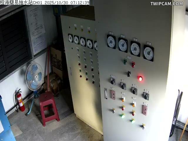 水利署水資源 雲林縣政府水利處 程海簡易抽水站CH1 距離5.4公里