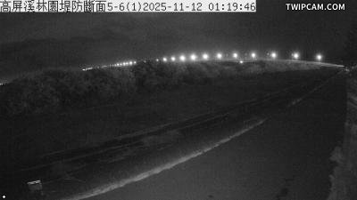 水利署水資源 第七河川分署 高屏溪林園堤防 斷面 5～6 (1) 距離2.7公里