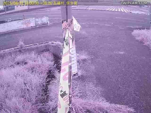 水利署水資源 雲林縣政府水利處 瓦磘村_保生宮