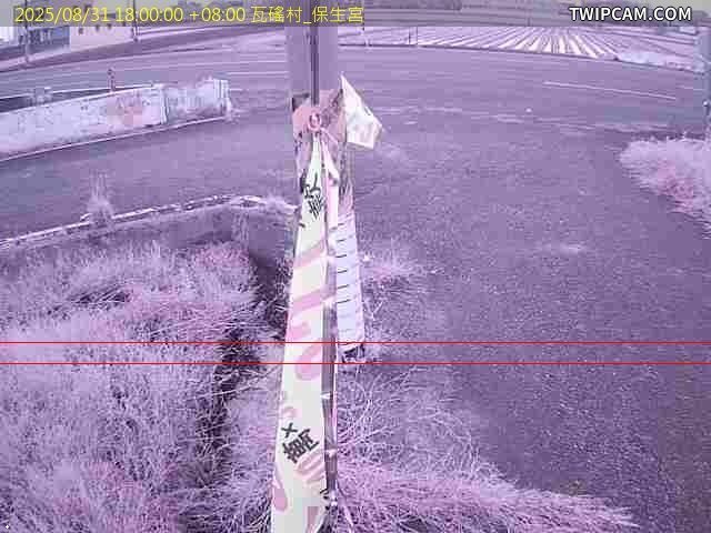 水利署水資源 雲林縣政府水利處 瓦磘村_保生宮_辨識後圖片