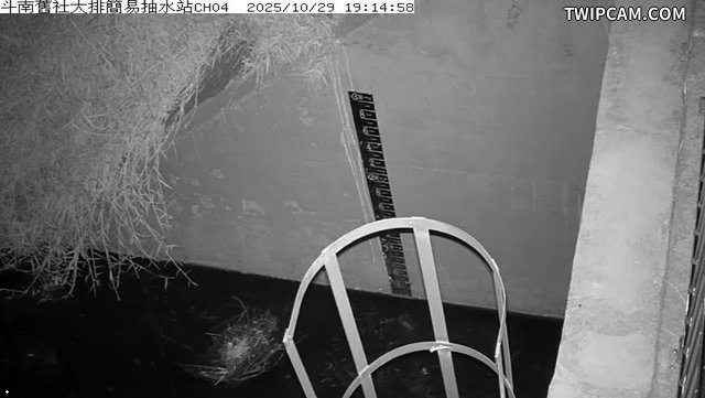 水利署水資源 雲林縣政府水利處 斗南舊社大排簡易抽水站CH4 距離2.5公里