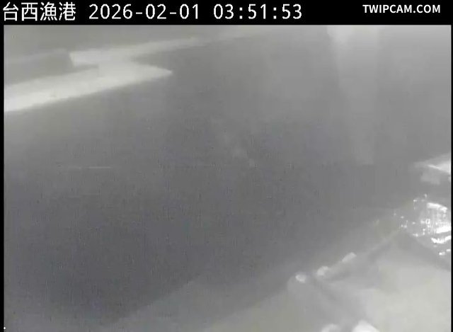 水利署水資源 雲林縣政府水利處 台西漁港CH1