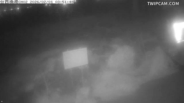 水利署水資源 雲林縣政府水利處 台西漁港CH2 距離826公尺