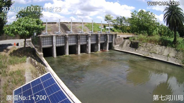 水利署水資源 第七河川分署 廣福堤防No.1+700水門 距離646公尺