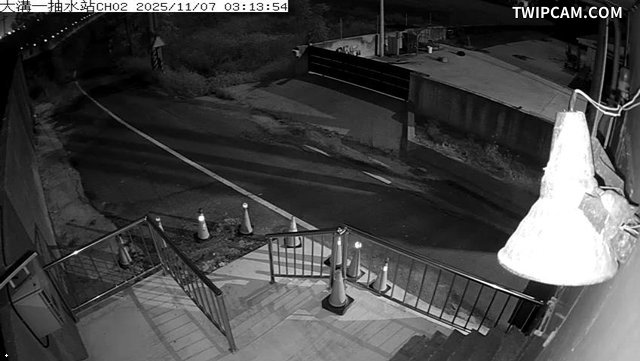 水利署水資源 雲林縣政府水利處 大溝一抽水站CH2 距離1.5公里