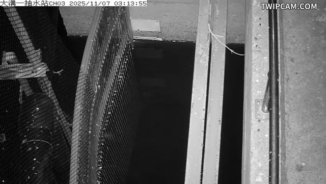 水利署水資源 雲林縣政府水利處 大溝一抽水站CH3 距離1.5公里