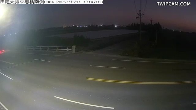 水利署水資源 雲林縣政府水利處 田尾大排來惠橋南側CH4 距離3.6公里