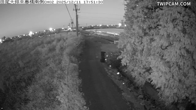 水利署水資源 雲林縣政府水利處 田尾大排來惠橋南側CH2 距離3.6公里