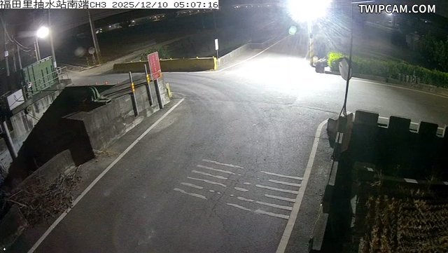 水利署水資源 雲林縣政府水利處 福田里抽水站南端CH3 距離789公尺