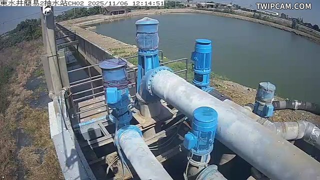 水利署水資源 雲林縣政府水利處 東水井簡易2抽水站CH2 距離883公尺