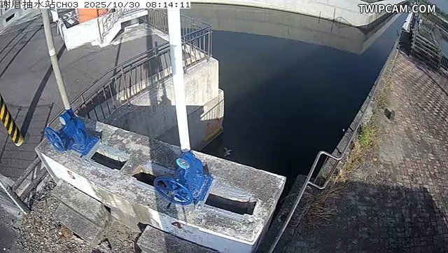 水利署水資源 雲林縣政府水利處 謝厝抽水站CH3 距離1.2公里