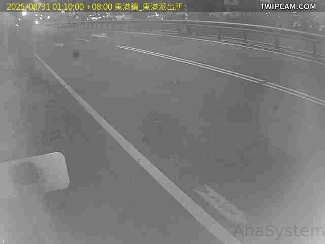 水利署水資源 第七河川分署 視訊監測影格_東港派出所