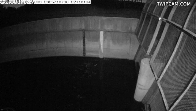 水利署水資源 雲林縣政府水利處 大溝支線抽水站CH3 距離1.4公里