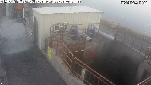 水利署水資源 雲林縣政府水利處 蔦松大排簡易2抽水站CH2 距離1.6公里