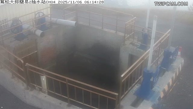 水利署水資源 雲林縣政府水利處 蔦松大排簡易2抽水站CH4 距離1.6公里