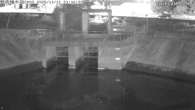 水利署水資源 雲林縣政府水利處 新街抽水站CH3 距離3.8公里