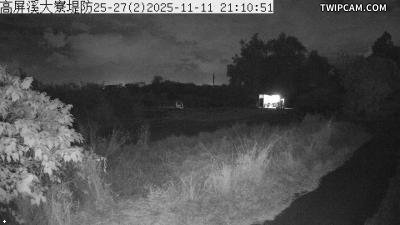 水利署水資源 第七河川分署 高屏溪大寮堤防斷面 25～27 (2) 距離4.5公里