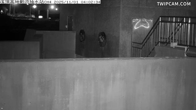 水利署水資源 雲林縣政府水利處 溪頂高地截流抽水站CH4 距離64公尺