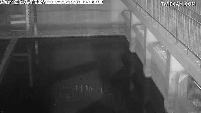 水利署水資源 雲林縣政府水利處 溪頂高地截流抽水站CH3 距離64公尺