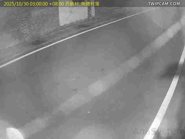 水利署水資源 雲林縣政府水利處 西鎮村_南邊村落 距離2.8公里