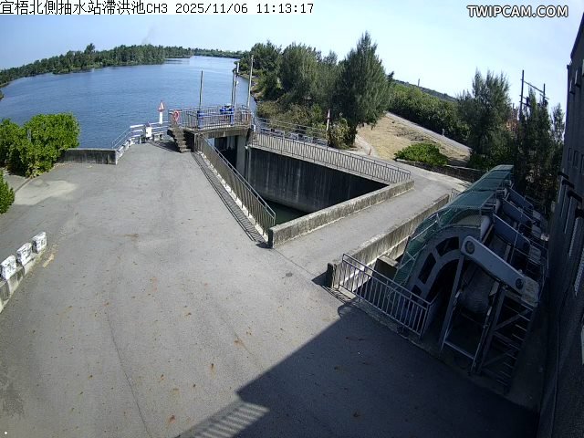 水利署水資源 雲林縣政府水利處 宜梧北側滯洪池抽水站CH3 距離534公尺