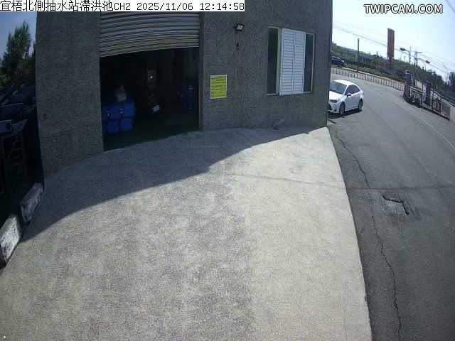 水利署水資源 雲林縣政府水利處 宜梧北側滯洪池抽水站CH2 距離534公尺