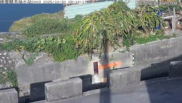 水利署水資源 雲林縣政府水利處 謝厝簡易抽水站CH3 距離1.4公里