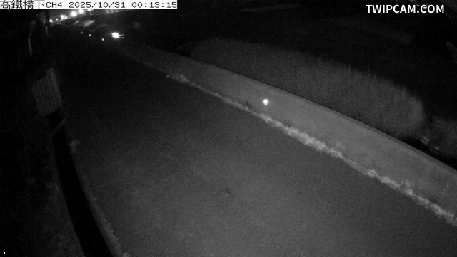 水利署水資源 雲林縣政府水利處 高鐵橋下CH4 距離2.2公里