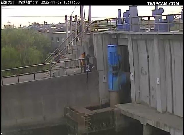 水利署水資源 雲林縣政府水利處 新港大排一防潮閘門CH1 距離1.4公里