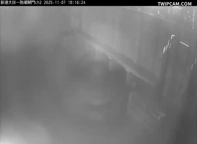 水利署水資源 雲林縣政府水利處 新港大排一防潮閘門CH2 距離1.3公里