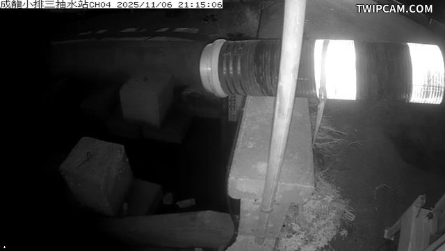 水利署水資源 雲林縣政府水利處 成龍小排三抽水站CH4 距離851公尺