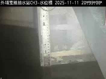 水利署水資源 雲林縣政府水利處 外埔支線抽水站CH3 距離2.5公里